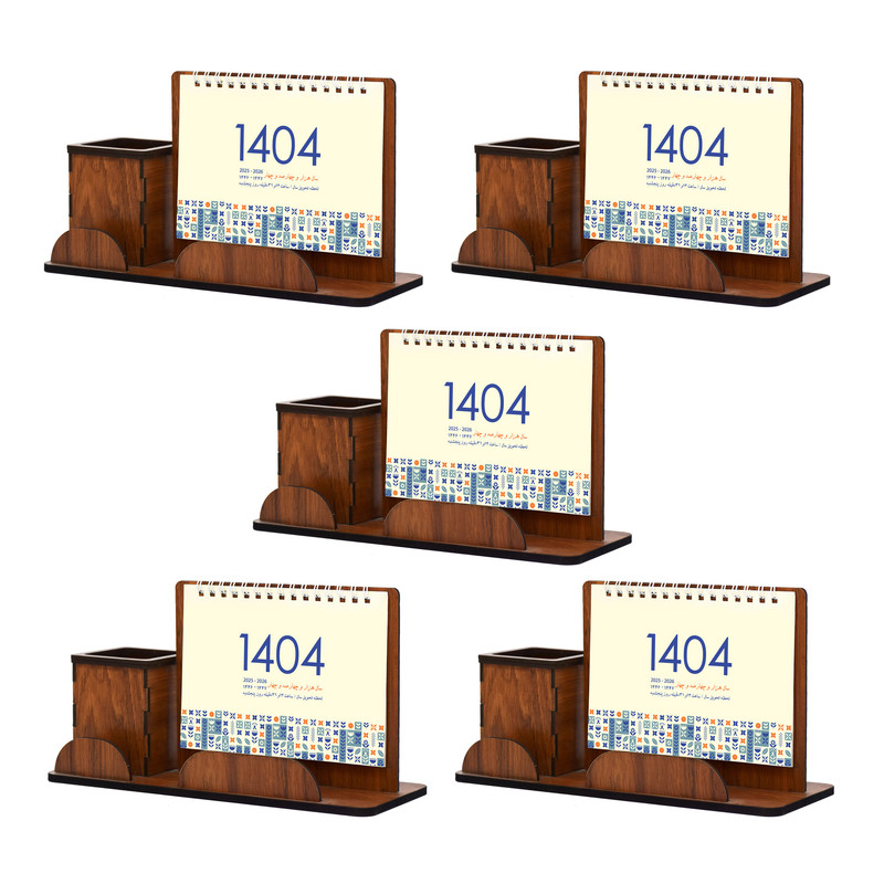 تقویم رومیزی سال 1404 مدل جامدادی چوبی طرح پاسارگاد بسته 5 عددی