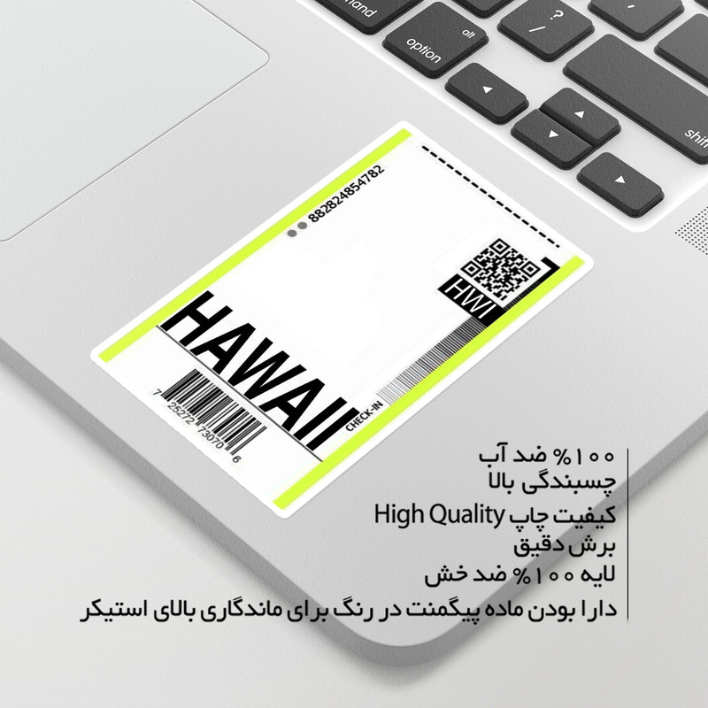 استیکر لپ تاپ ماسا دیزاین طرح HAWAEII مدل STK1644