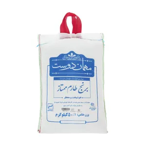 برنج طارم ممتاز مهمان دوست - 5 کیلوگرم 