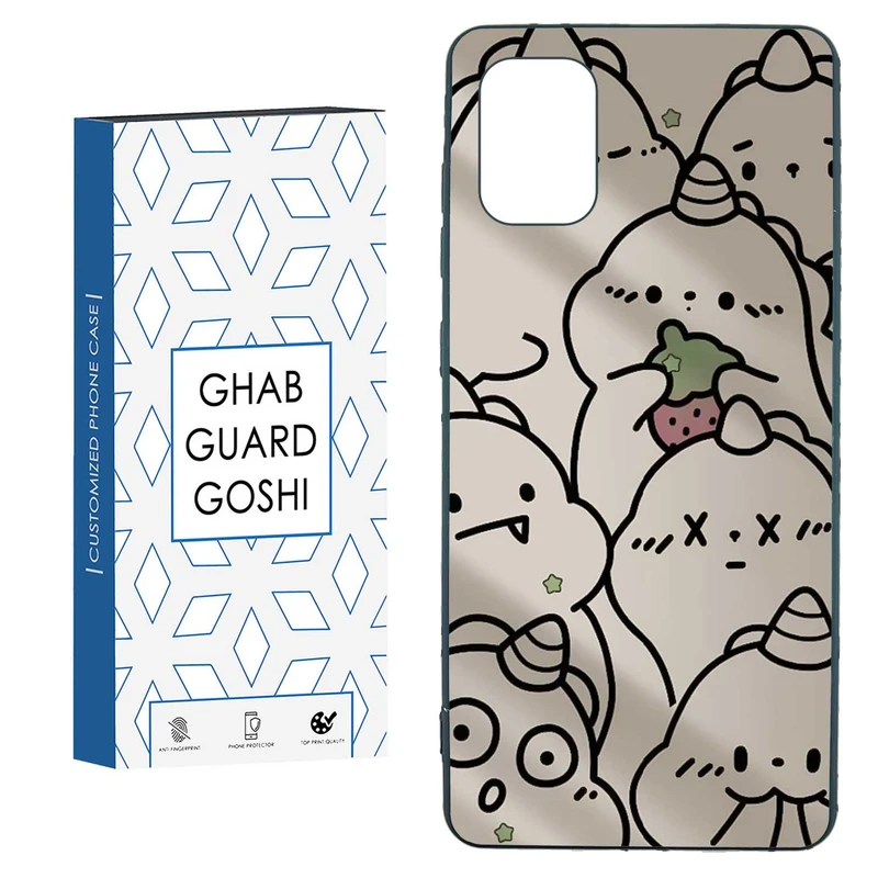 کاور قاب گارد گوشی طرح دایناسور کد TPU-190 مناسب برای گوشی موبایل سامسونگ  GALAXY A71