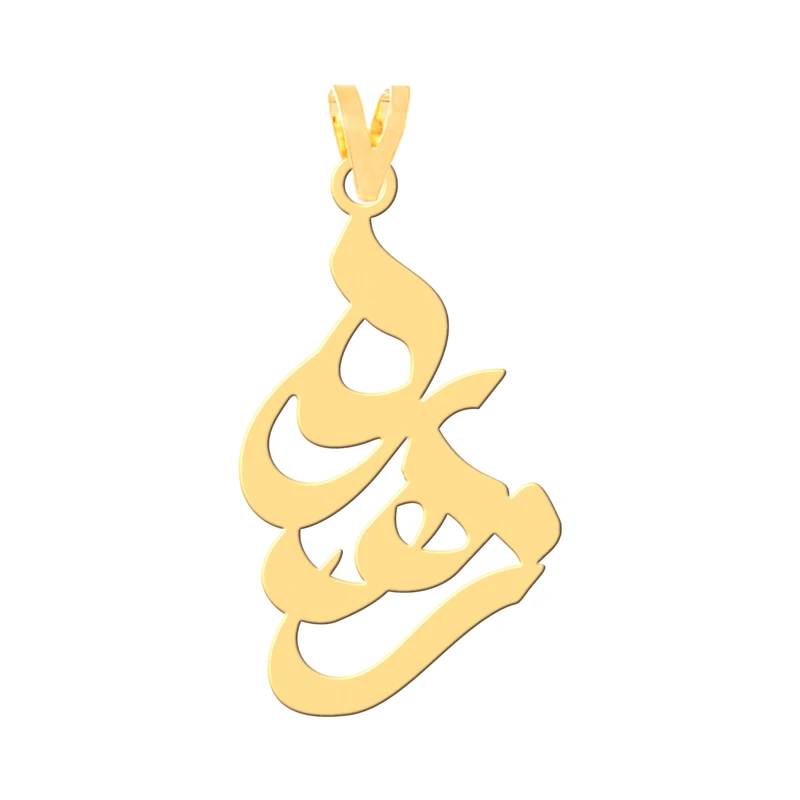 آویز گردنبند طلا 18 عیار زنانه کرابو طرح زهره مدل Kr30924