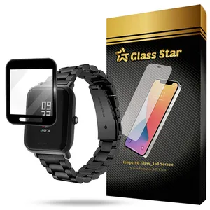 Glass Star PMMG20 Screen Protector For Amazfit Bip