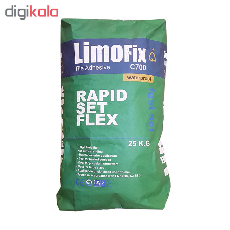 چسب پودری لیموفیکس مدل C700 وزن 25 کیلوگرم رنگ خاکستری