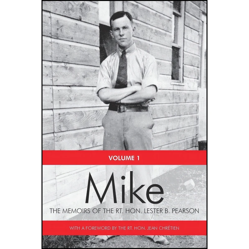 کتاب Mike اثر جمعي از نويسندگان انتشارات تازه ها