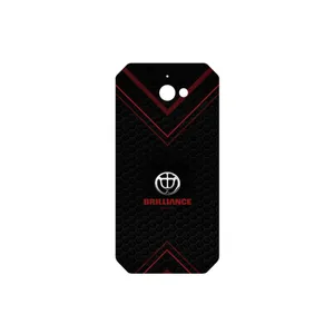 MAHOOT Brilliance Cover Sticker for CAT S50