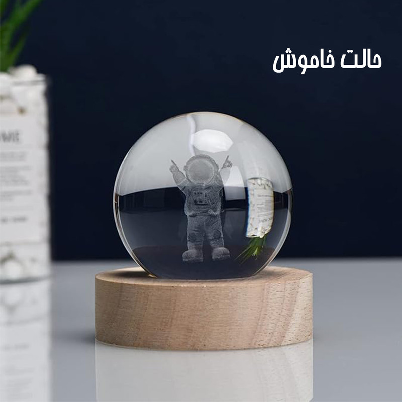 چراغ خواب مدل گوی کریستالی طرح فضانورد