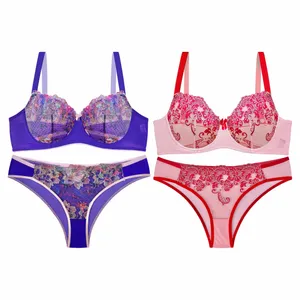 ست شورت و سوتین زنانه نوشه پوش کد 55052-55040 مجموعه 2 عددی