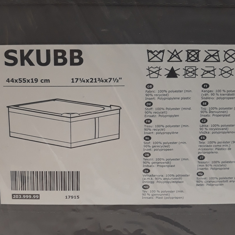 باکس لباس ایکیا مدل SKUBB