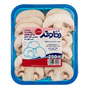قارچ اسلایس دماوند - 250 گرم