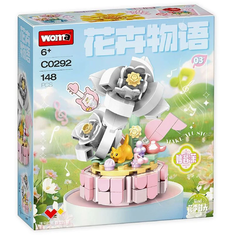 ساختنی 148 تکه ووما مدل گل رز موزیکال کد 3-292