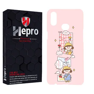 کاور هپرو مدل MC مناسب برای گوشی موبایل سامسونگ Galaxy A20S