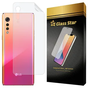 Glass Star GNAMB20 Nano Back Protector For LG Velvet