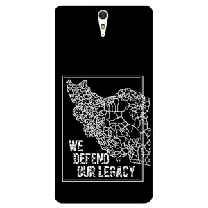 Megafone Iran 1886 Cover For Sony Xperia C5 Ultra