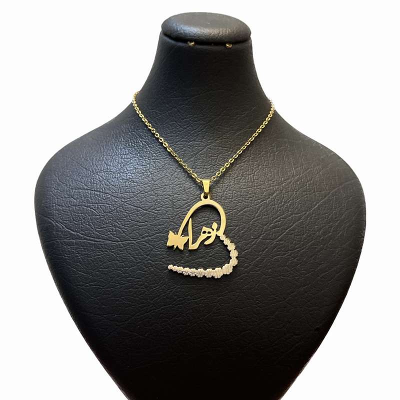 گردنبند زنانه مدل قلبی اسم زهرا