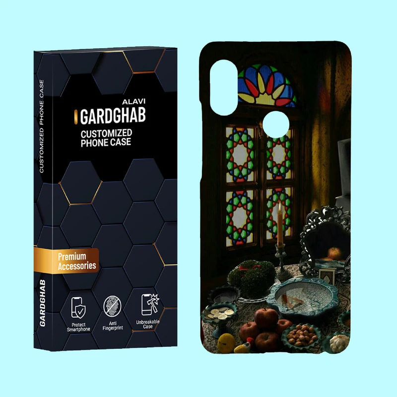 کاور گارد قاب علوی مدل ایرانی مناسب برای گوشی موبایل شیائومی Redmi Note 5 / Redmi Note 5 Pro
