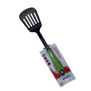 کفگیر فیمس طرح خطی