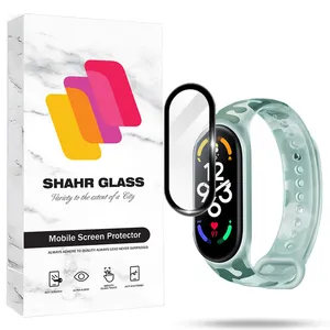 Shahr Glass PMMS20 Screen Protector For Xiaomi Mi Band 7