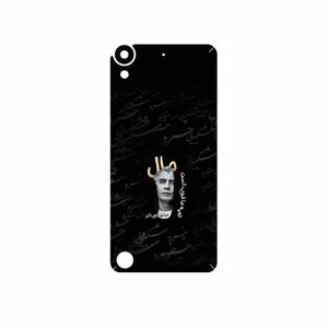 MAHOOT Khosrow Shakibaei Cover Sticker for HTC Desire 630