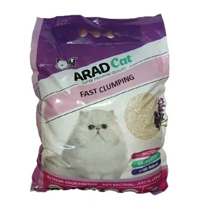 خاک بستر گربه آراد کت مدل Perfect وزن 10 کیلوگرم