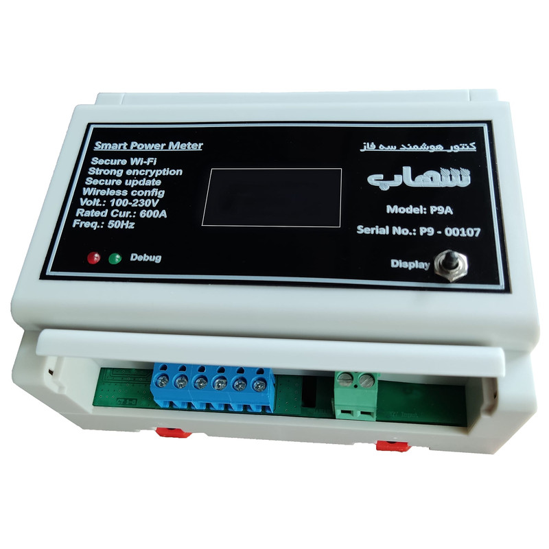 کنتور فرعی هوشمند کاهنده مصرف برق مدل سه پورت کد P9A