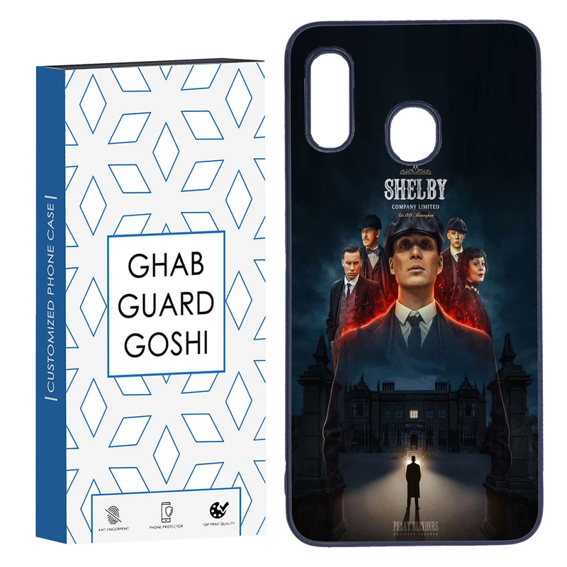 کاور قاب گارد گوشی طرح تام شلبی کد TPU-217 مناسب برای گوشی موبایل سامسونگ Galaxy A30 / A20