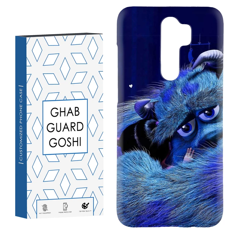 کاور قاب گارد گوشی طرح سالیوان کد Dimo-878 مناسب برای گوشی موبایل شیائومی Redmi 9 / Redmi 9 Prime