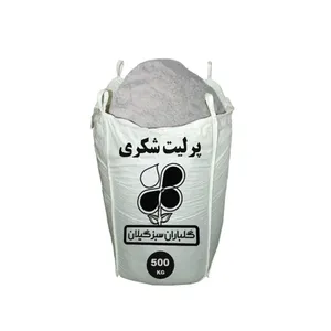 پرلیت سایز شکری گلباران سبز گیلان مدل GPB-PR03 وزن 500 کیلوگرم