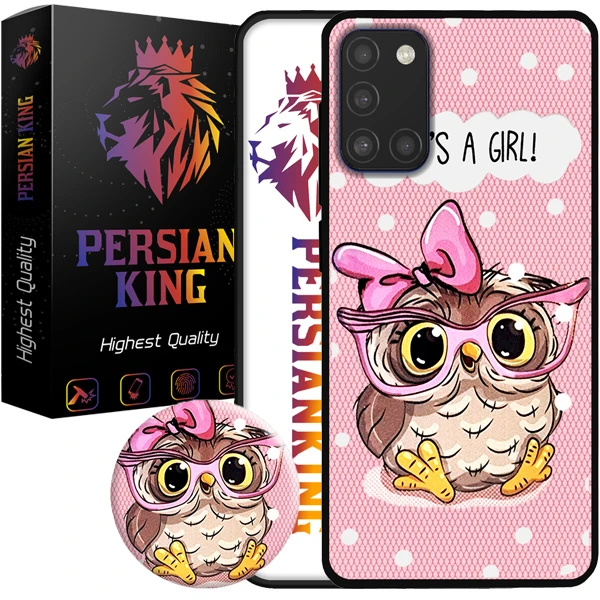 کاور پرشین کینگ مدل its girl 22 مناسب برای گوشی موبایل سامسونگ Galaxy A31 به همراه پایه نگهدارنده
