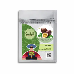 بذر پشن فروت گیامیا مدل PF878