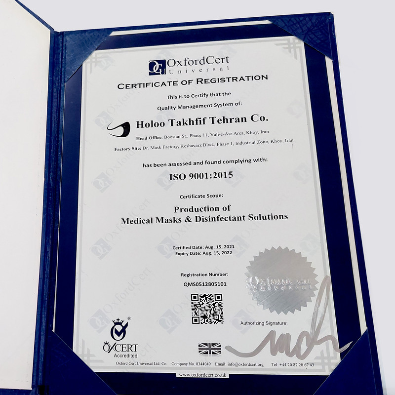 ماسک تنفسی  دکتر ماسک مدل سه لایه ملتدار بسته 50 عددی