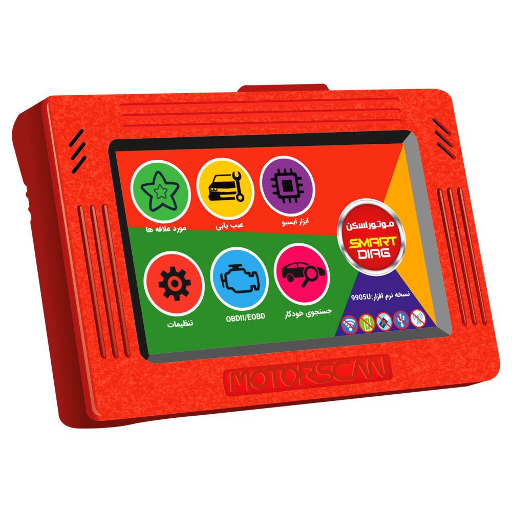 دستگاه اسمارت دیاگ خودرو موتور اسکن کد 25