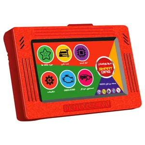 دستگاه اسمارت دیاگ خودرو موتور اسکن کد 25