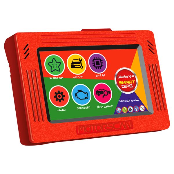 دستگاه اسمارت دیاگ خودرو موتور اسکن کد 25