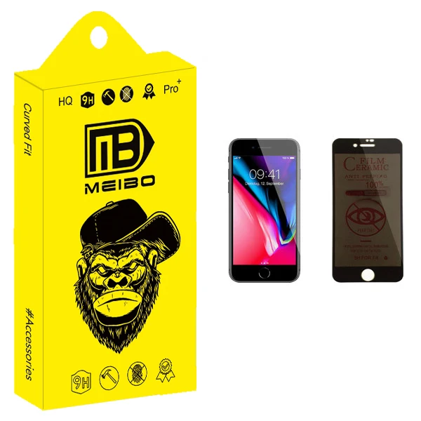 محافظ صفحه نمایش حریم شخصی میبو مدل +MHD مناسب برای گوشی موبایل اپل iPhone 8