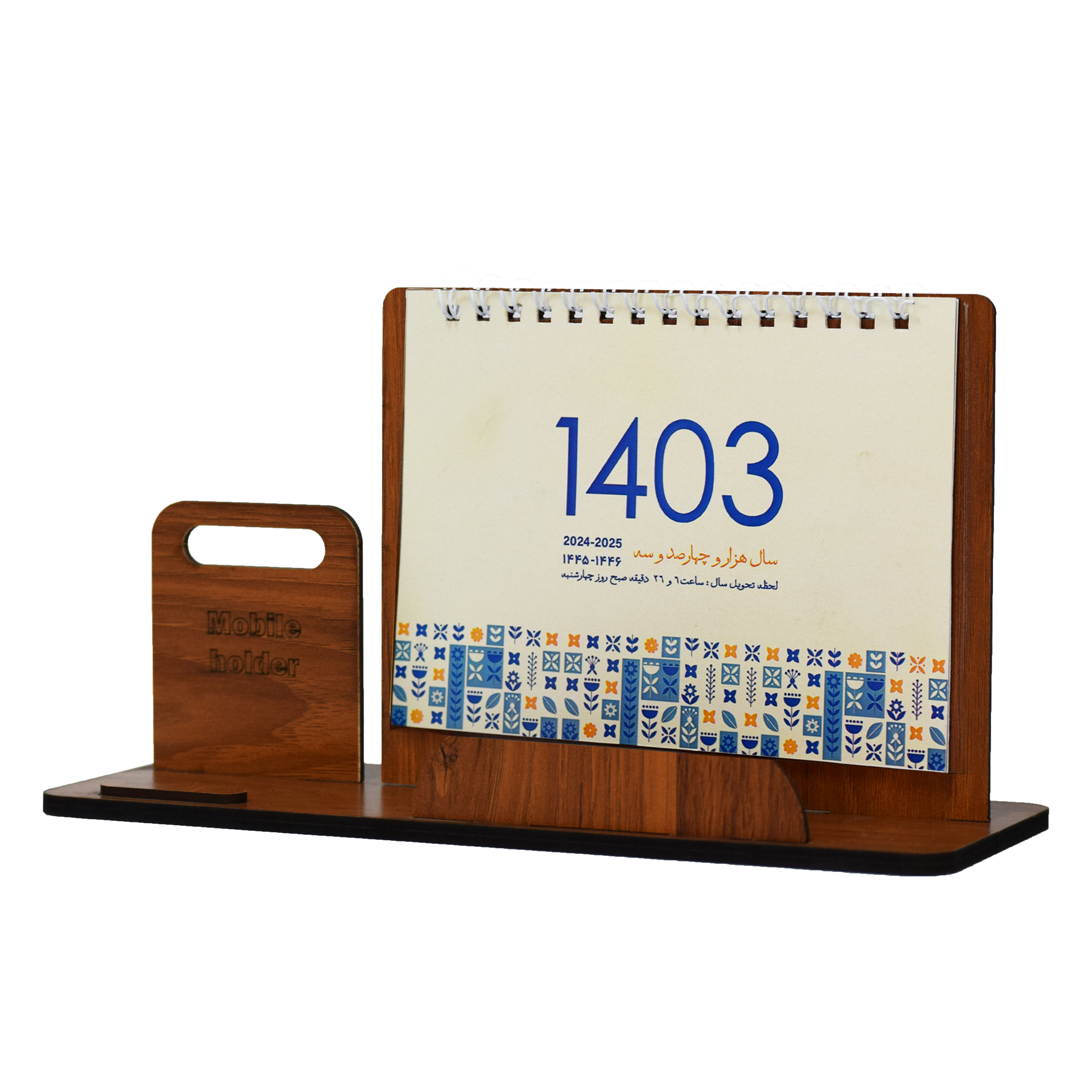 تقویم رومیزی سال 1403 مدل استند موبایل کد 01