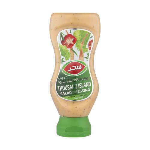 سس سالاد هزار جزیره کم چرب سحر - 340 گرم 