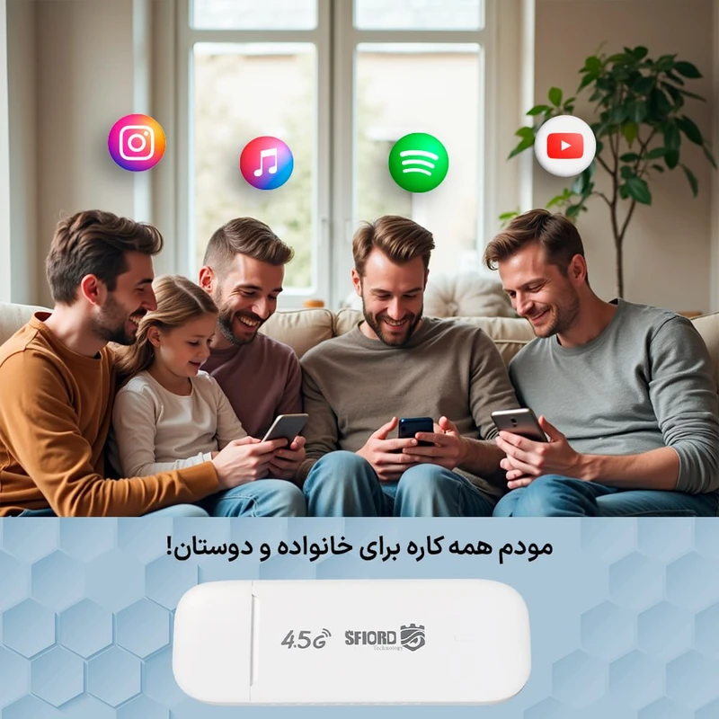 عکس شماره 6 : مودم 4g lte قابل حمل اسفیورد مدل u800