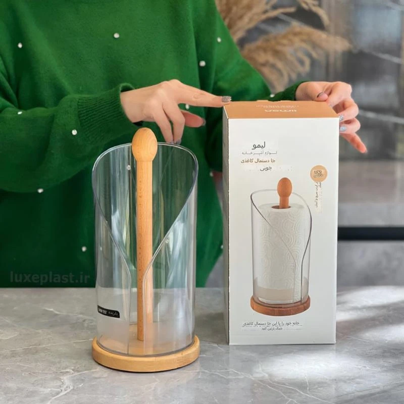 عکس شماره 5 : پایه رول دستمال کاغذی لیمون مدل چوبی کد hs2254