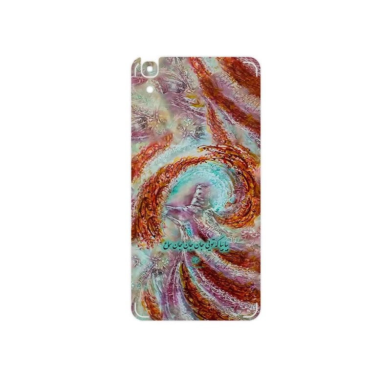 برچسب پوششی ماهوت مدل Molana مناسب برای گوشی موبایل هوآوی Y6 2015