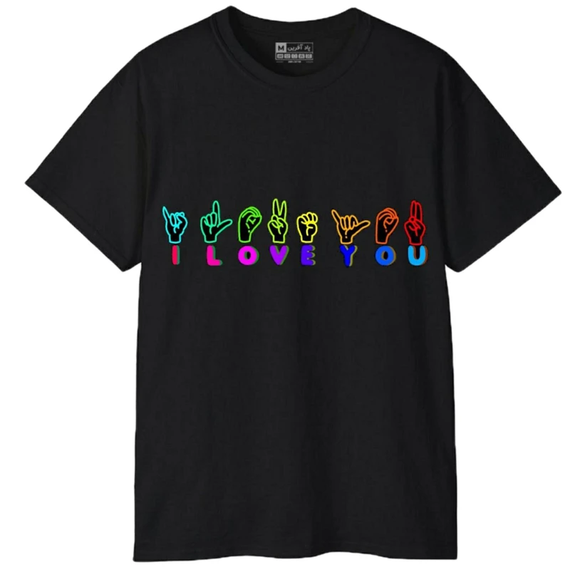 تی شرت آستین کوتاه مردانه پاد آفرین مدل کلمه انگلیسی عشق دوست داشتن کد 102