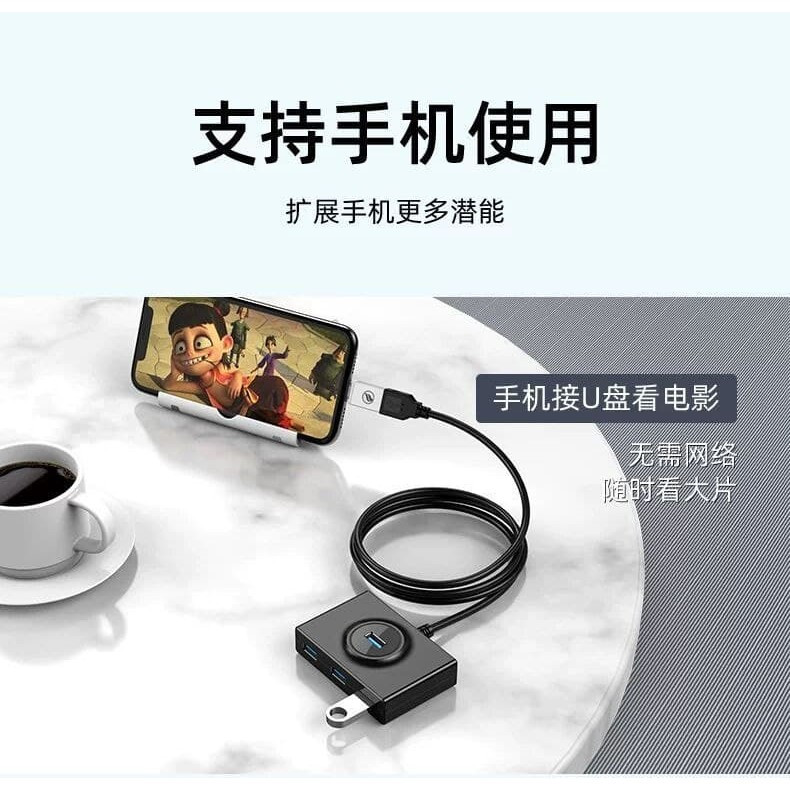 هاب 4 پورت USB 2.0 مدل XL-6033 2