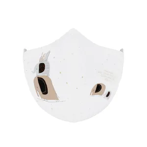 ماسک پارچه‌ای بچگانه مدل P16XS2