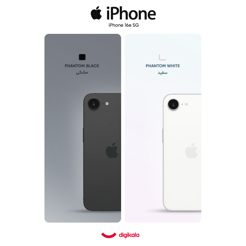گوشی موبایل اپل مدل iPhone 16e HN تک سیم کارت ظرفیت 128 گیگابایت و رم 8 گیگابایت