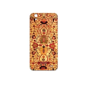 MAHOOT Iran-Carpet2 Cover Sticker for Huawei Ascend G630