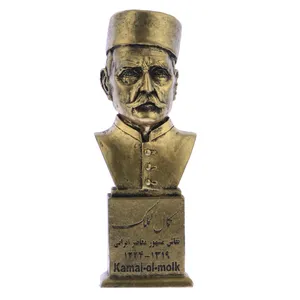 تندیس یادمان طرح کمال الملک کد S194-1