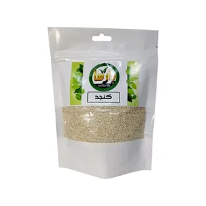 کنجد یارسا 150 گرم