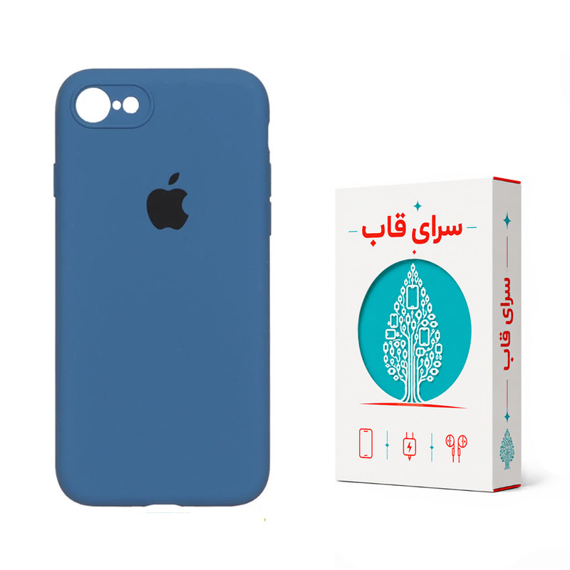 کاور سرای قاب مدل iFlex مناسب برای گوشی موبایل اپل iPhone 7 / 8 / SE 2020 / SE 2022