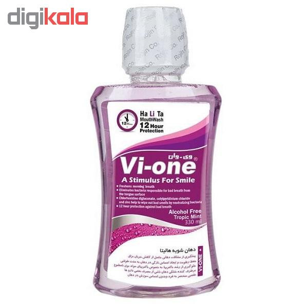 دهان شویه وی وان مدل Tropic mintt حجم 330 میلی لیتر مجموعه 4 عددی