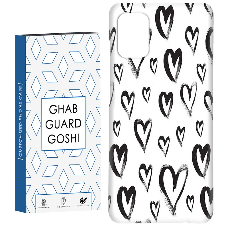 کاور قاب گارد گوشی طرح قلب کد Dimo-278 مناسب برای گوشی موبایل سامسونگ Galaxy A31