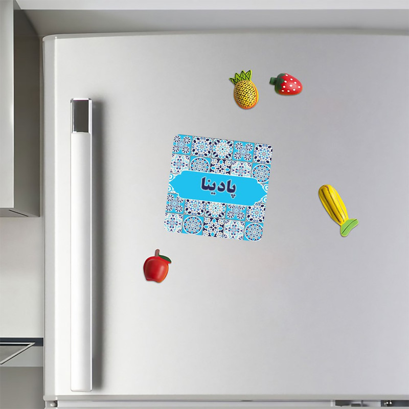 مگنت کاکتی طرح اسم پادینا مدل اسلیمی کد mg27642